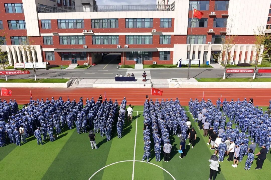 微信图片_2026-09-07_151648_131.jpg