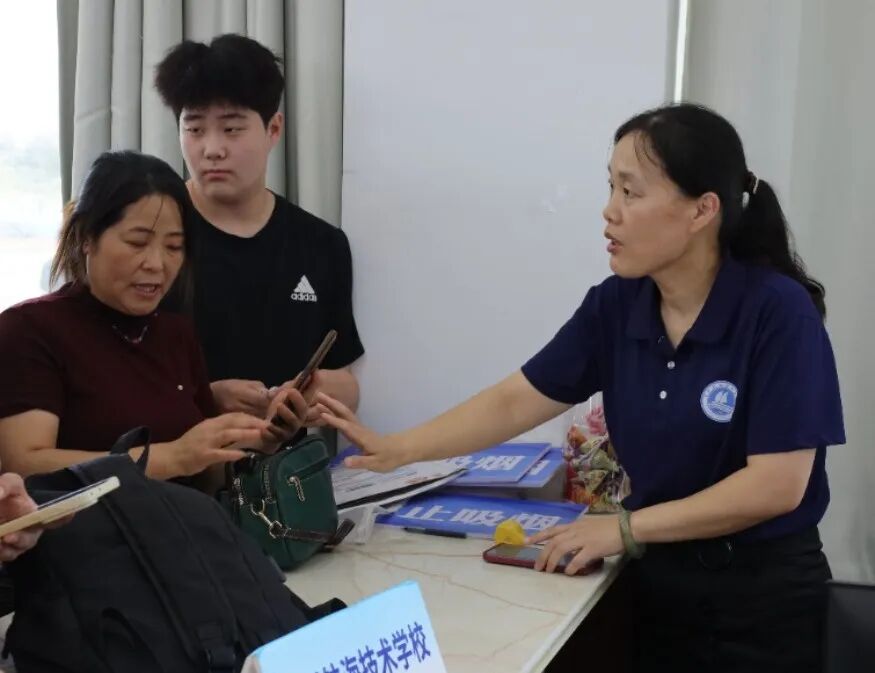 微信图片_2026-09-01_105727_833.jpg