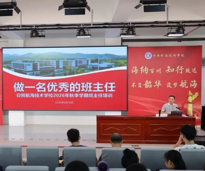 微信图片_2026-09-01_104341_933.jpg