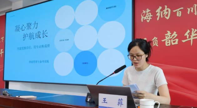 微信图片_20260901104144_192_84.png