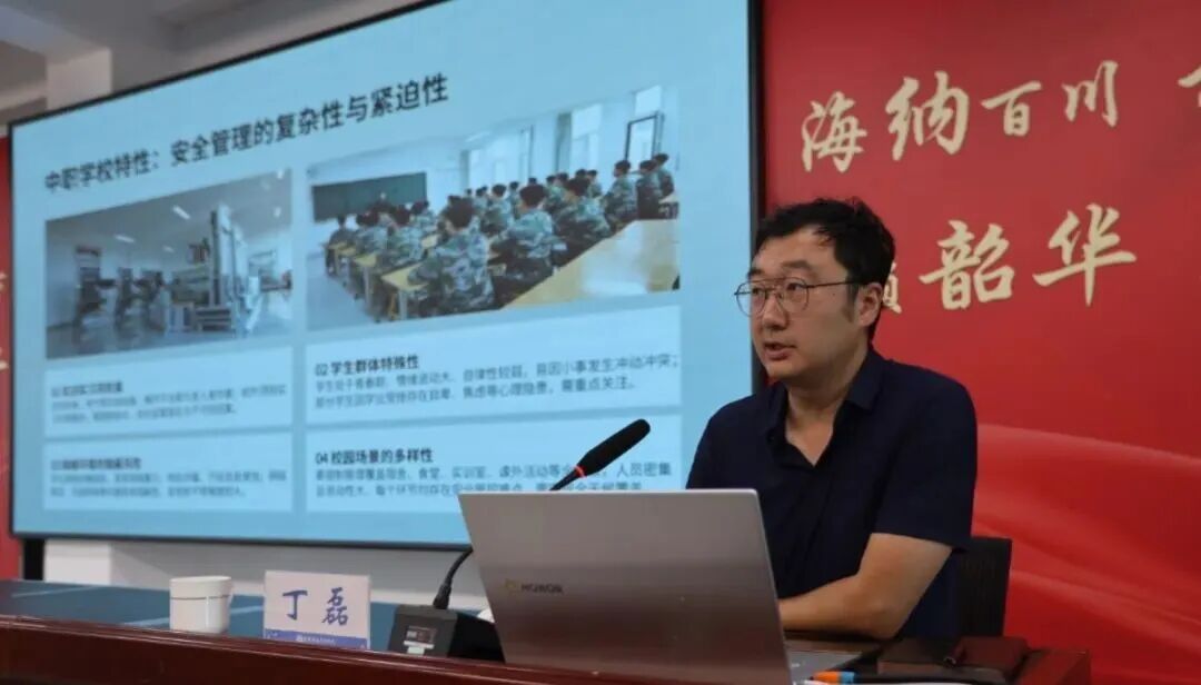 微信图片_2026-09-01_104411_549.jpg
