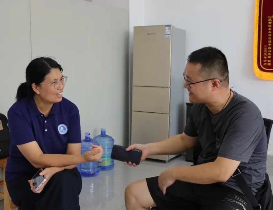 微信图片_2026-09-01_105721_976.jpg