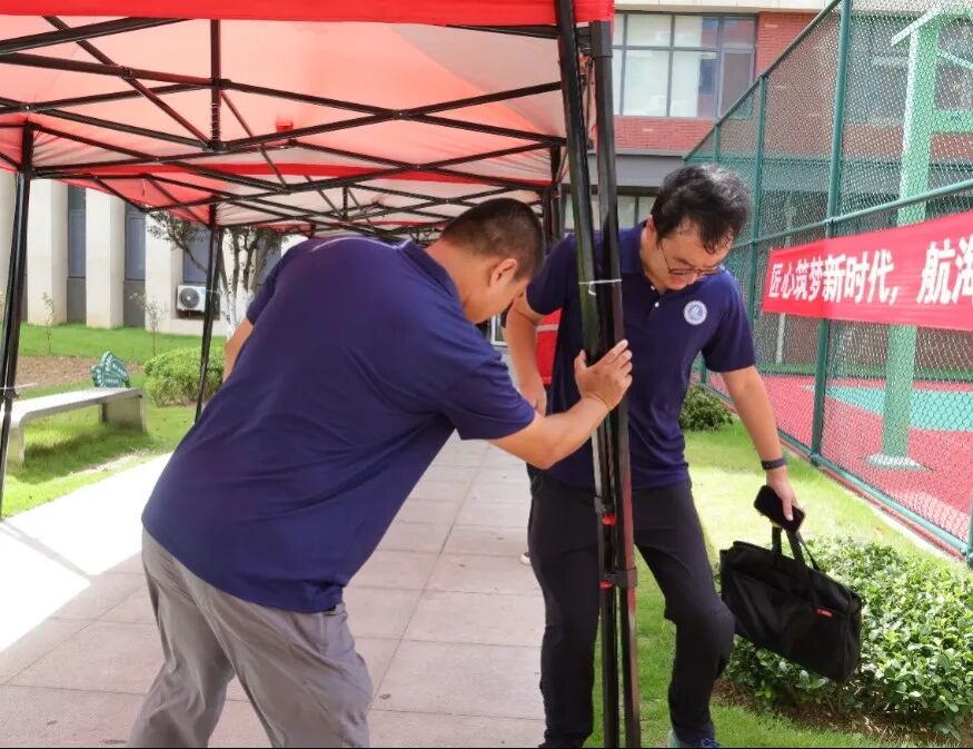 微信图片_2026-09-01_105724_949.jpg