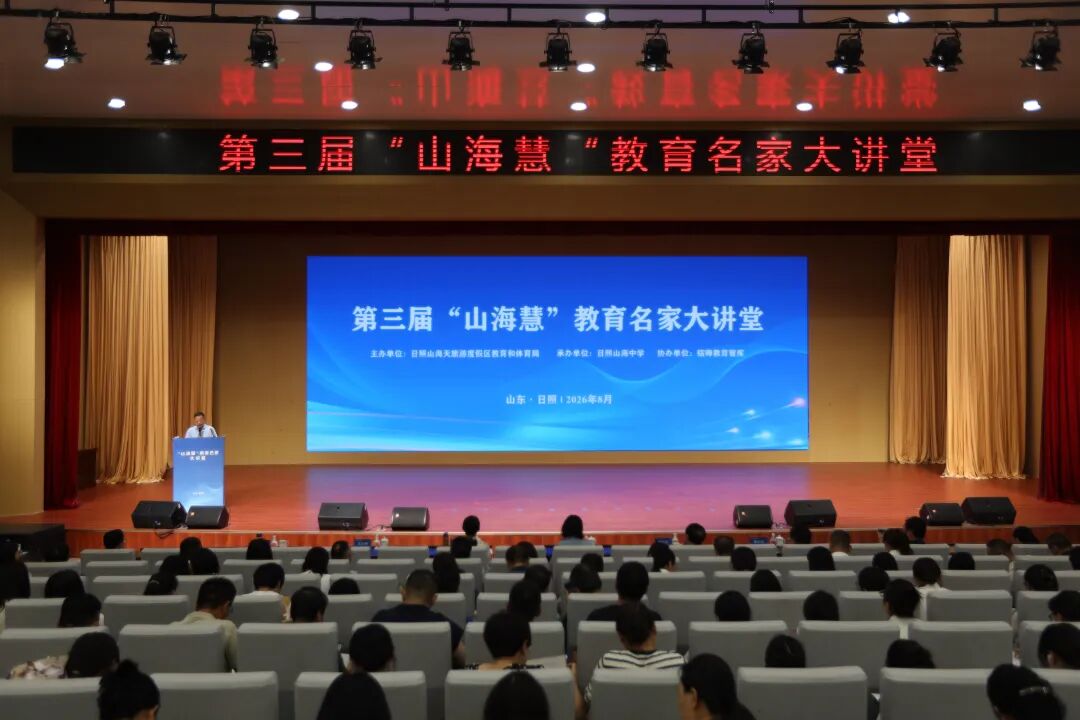 微信图片_2026-09-01_103910_459.jpg