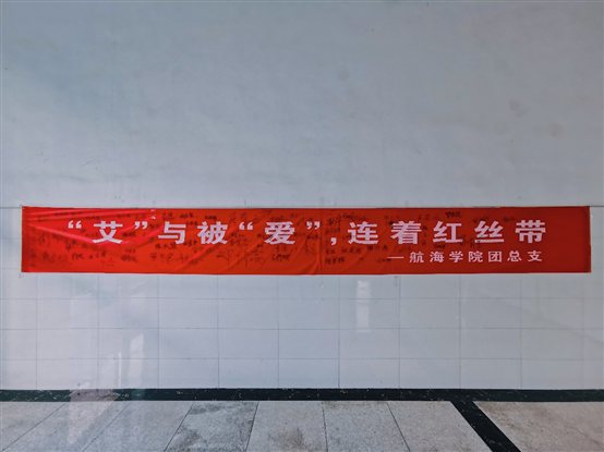 C:UsersASUSDesktop艾滋病A90A802D-11AB-40A7-B310-120A1B0472FB.JPG