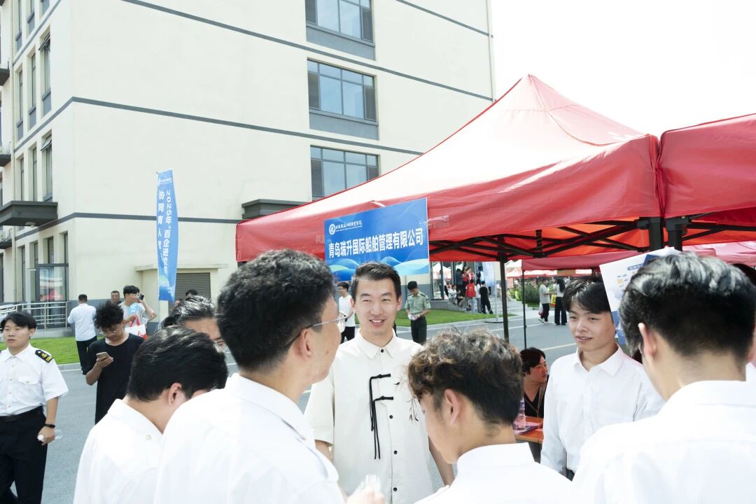 航院双选筑基石 航海学子逐梦行