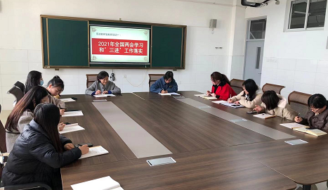 微信图片_202103092125152.png