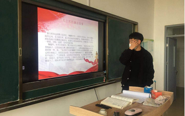 微信图片_202104142058522.png