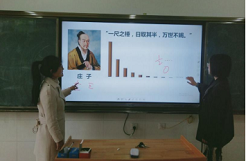 微信图片_20210428164819.png