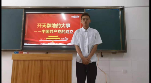 微信图片_20210708153008.png
