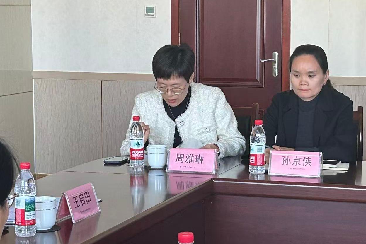 微信图片_20251021162425_188_38.jpg