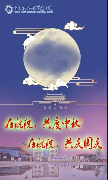 微信图片_20200929084701.jpg