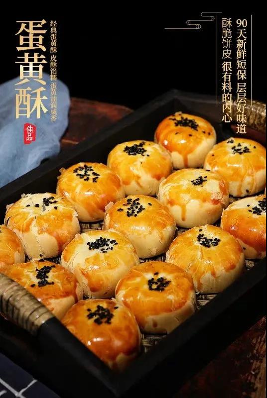 微信图片_20200929084739.jpg