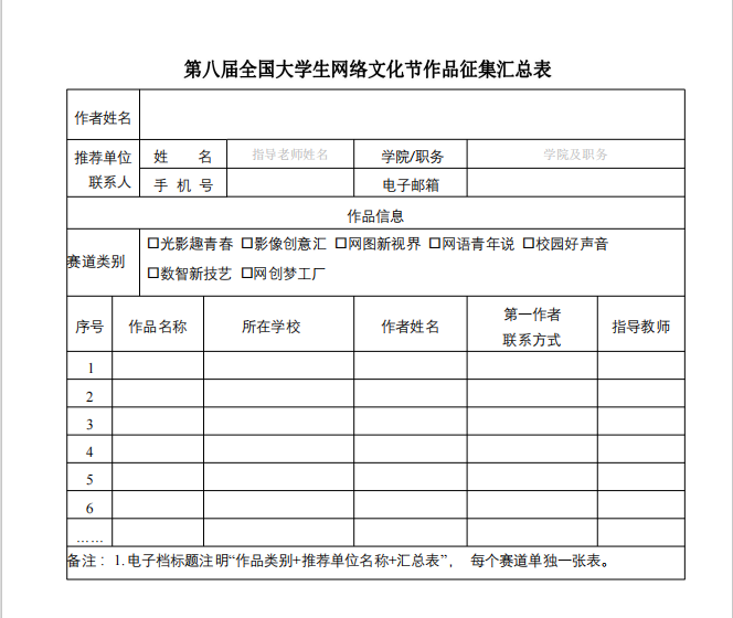 bc4767083e774b9d.png